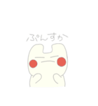 にっこさん2（個別スタンプ：18）