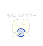 にっこさん2（個別スタンプ：22）