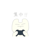 にっこさん2（個別スタンプ：23）