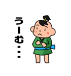 もんぺ 第三弾（個別スタンプ：23）