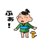 もんぺ 第三弾（個別スタンプ：26）