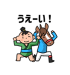 もんぺ 第三弾（個別スタンプ：34）