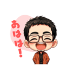 ちょび髭のイケおじLINEスタンプ（個別スタンプ：10）