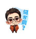 ちょび髭のイケおじLINEスタンプ（個別スタンプ：22）