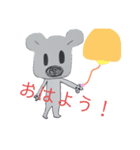 マショスタンプ（個別スタンプ：8）