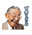 より言いにくい事を笑顔で言うスタンプ（個別スタンプ：23）