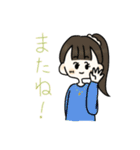 女の子たちの使える！スタンプ（個別スタンプ：24）