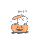 ハロウィン★おしゃれなラブリーにゃんこ（個別スタンプ：9）