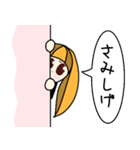 MIMIMIgirl 7（個別スタンプ：22）