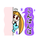 MIMIMIgirl 7（個別スタンプ：25）