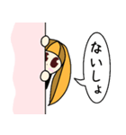 MIMIMIgirl 7（個別スタンプ：31）