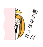 MIMIMIgirl 7（個別スタンプ：37）