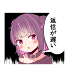 みみみちゃんは可愛い（個別スタンプ：4）