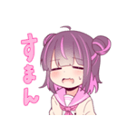 みみみちゃんは可愛い（個別スタンプ：7）