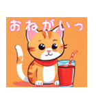 食いしん坊な猫（個別スタンプ：16）