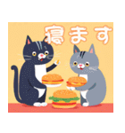 食いしん坊な猫（個別スタンプ：20）