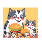 食いしん坊な猫（個別スタンプ：31）