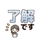 でか文字♡大人女子の基本スタンプ（個別スタンプ：7）