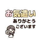 でか文字♡大人女子の基本スタンプ（個別スタンプ：11）