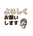 でか文字♡大人女子の基本スタンプ（個別スタンプ：13）