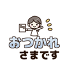 でか文字♡大人女子の基本スタンプ（個別スタンプ：15）