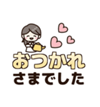 でか文字♡大人女子の基本スタンプ（個別スタンプ：16）