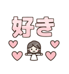 でか文字♡大人女子の基本スタンプ（個別スタンプ：33）