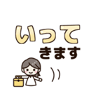 でか文字♡大人女子の基本スタンプ（個別スタンプ：37）