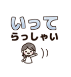 でか文字♡大人女子の基本スタンプ（個別スタンプ：38）