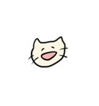 しあわせねこーーー 修正（個別スタンプ：1）