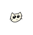 しあわせねこーーー 修正（個別スタンプ：2）