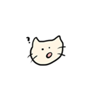 しあわせねこーーー 修正（個別スタンプ：4）