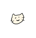 しあわせねこーーー 修正（個別スタンプ：5）