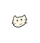 しあわせねこーーー 修正（個別スタンプ：8）