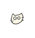 しあわせねこーーー 修正（個別スタンプ：9）
