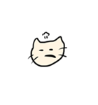 しあわせねこーーー 修正（個別スタンプ：10）