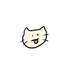 しあわせねこーーー 修正（個別スタンプ：11）