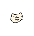 しあわせねこーーー 修正（個別スタンプ：12）