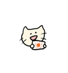 しあわせねこーーー 修正（個別スタンプ：13）