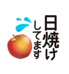 りんご農家専用（個別スタンプ：30）