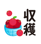 りんご農家専用（個別スタンプ：31）