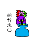 サイケデリックなモンスター（個別スタンプ：9）