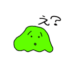 サイケデリックなモンスター（個別スタンプ：11）