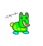 サイケデリックなモンスター（個別スタンプ：32）
