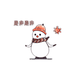 雪だるまとスケボー。平語。（個別スタンプ：2）