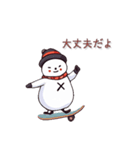 雪だるまとスケボー。平語。（個別スタンプ：3）