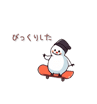 雪だるまとスケボー。平語。（個別スタンプ：6）