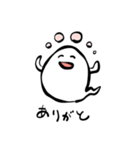 大福おばけちゃんの生活①（個別スタンプ：7）