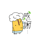 ビールのまいける（個別スタンプ：7）