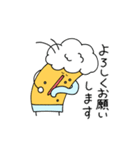 ビールのまいける（個別スタンプ：8）